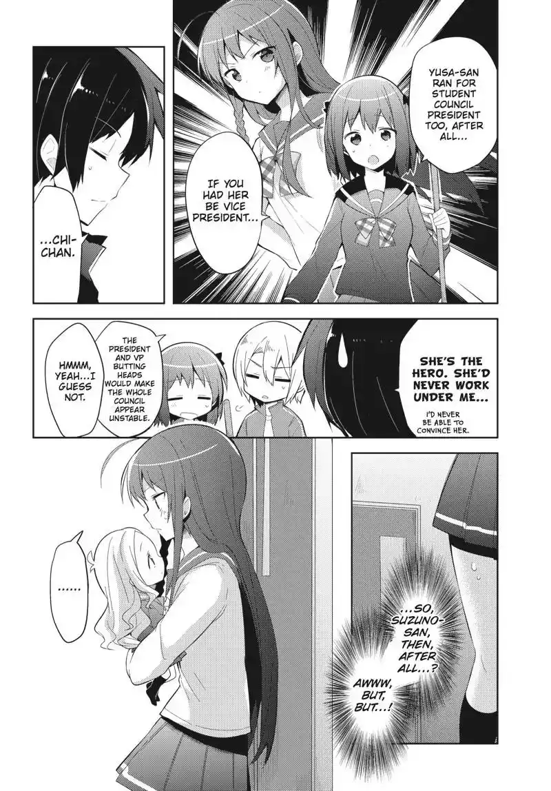 Hataraku Maousama! High School! Chapter 27 9